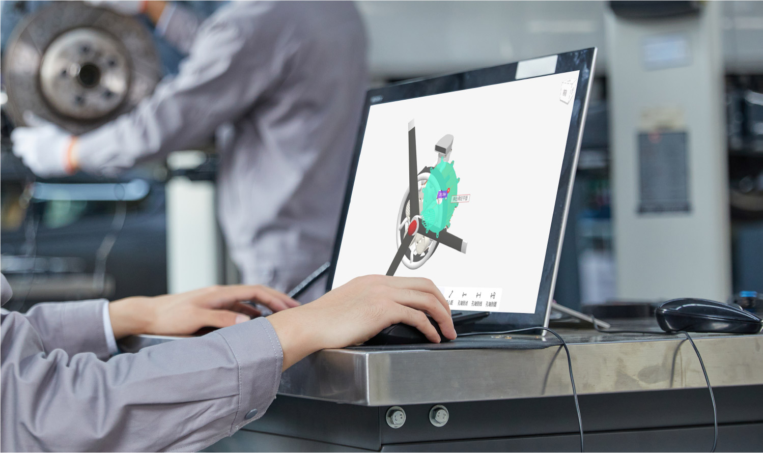 Tiangong CAD viewer